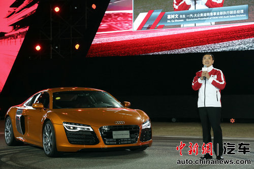 һ��-���ڰµ�������ҵ��ִ�и��ܾ���������ڹ���°µ�R8�����ܳ��Ķ�������