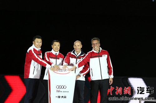 ���µ��������鼾��ȫ���𺽣���������Ӫ����ģʽ