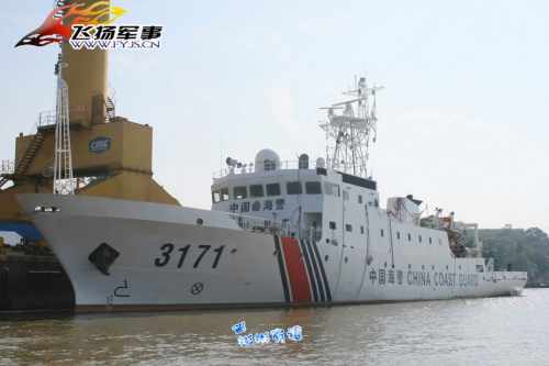  中国新型海警船曝光 能从船尾滑放快艇(组图)