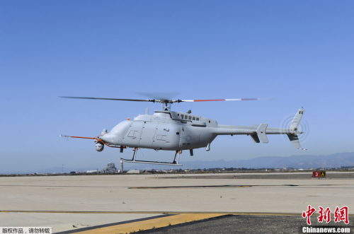 资料图:美国海军MQ-8C无人直升机 资料图:美国海军MQ-8C无人直升机