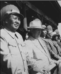 1959��10��1�գ�ë�����������չ��쵼�˺�³�����������ϯ�л����񹲺͹�����10������䡣