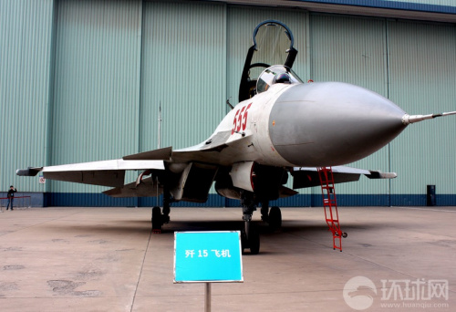  �ٷ��״ν��ܼ�15 ����ϸ�ڽ������ع�(��ͼ)