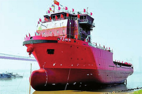 “华虎”号下水现场 “华虎”号下水现场