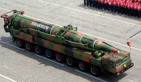 朝鲜新型战术导弹(原文配图)