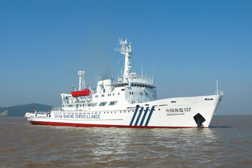 海军老舰改装海监137船五巡钓鱼岛多次遇险图