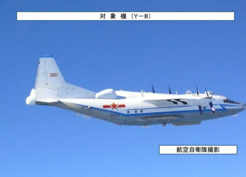 中国军机首巡东海防空识别区 日机升空应对(组图) 中国军机首巡东海防空识别区 日机升空应对(组图)