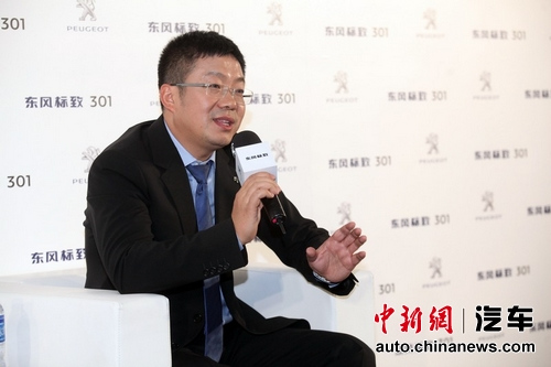 东风标致总经理吕海峰 东风标致总经理吕海峰