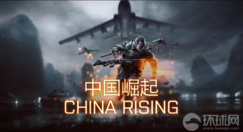 美游戏模拟中国突袭美国 玩家反击轰6歼20(组图) 美游戏模拟中国突袭美国 玩家反击轰6歼20(组图)