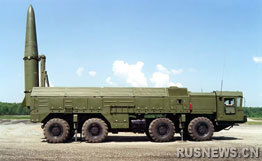 俄罗斯伊斯坎德尔-M战术导弹系统(原文配图)