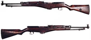 半自动卡宾枪试验型(1944年) 半自动卡宾枪试验型(1944年)