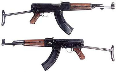 AK-463