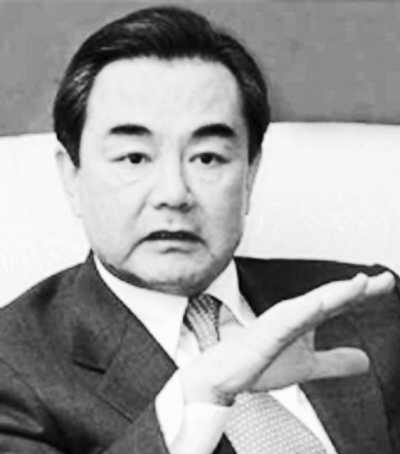 王毅 王毅