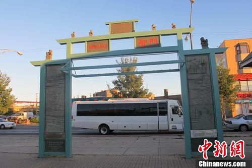图为芝加哥唐人街的智慧之门 韩胜宝摄 图为芝加哥唐人街的智慧之门 韩胜宝摄