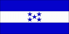 洪都拉斯国旗