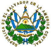 萨尔瓦多国徽