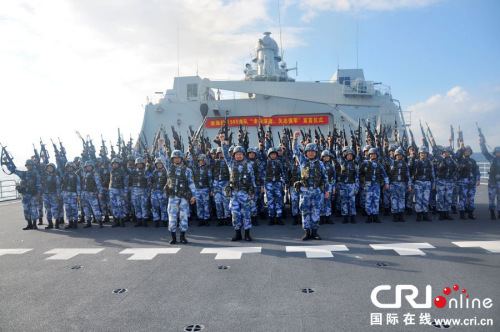  中国舰队巡航曾母暗沙 举行仪式宣示主权(组图)