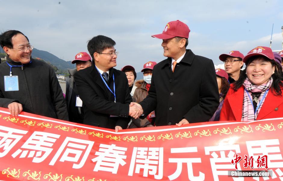 马祖副县长抵达马尾参加“两马同春闹元宵”