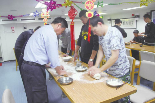 ��������Ա��Ϧ������