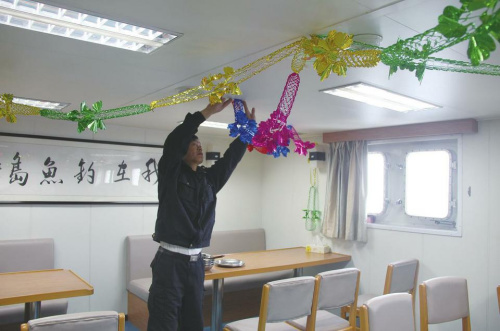 ���ബ��Ա�´����ò���