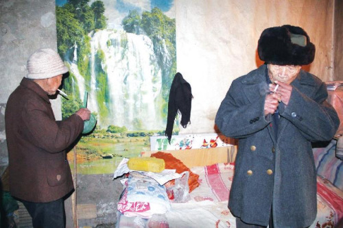 һ�Բ��ϣ��ŷ��������������˸��Գ�������