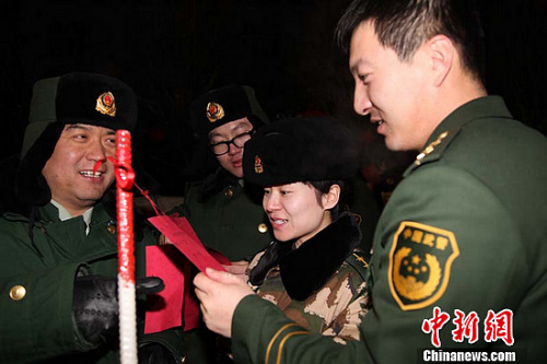 �ٱ��ڽ��вµ�����Ϸ��