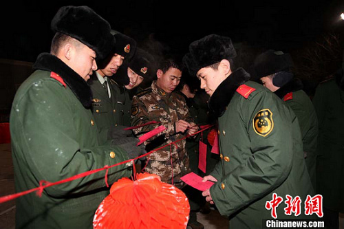 �ٱ��ڽ��вµ�����Ϸ��