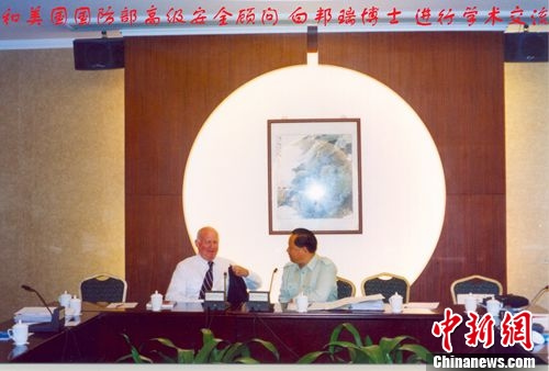 ͼΪ�װ���μ��й����ӱ���ѧ��������