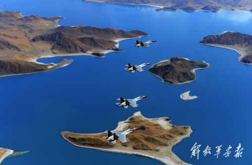 �й��վ�ѵ�����գ���11��30�߿հ���(��ͼ)