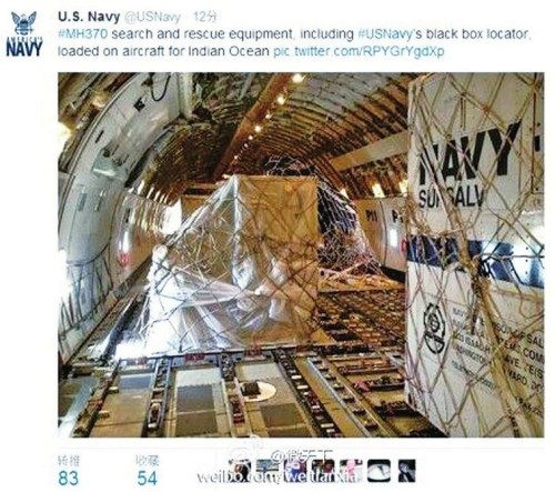 3��25�գ����������ٷ����ع�������װ����Ƭ��������ϻ�Ӷ�λ������Щ�豸�ܿ켴�ɵִ���ӡ������غ���