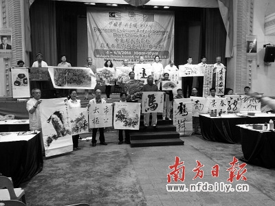 ����MH370����Ĳ����й��黭���ڼ�¡���л�����ú�Ӱ��(�ܷ��߹�ͼ)