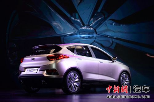 帝豪Cross概念车 帝豪Cross概念车