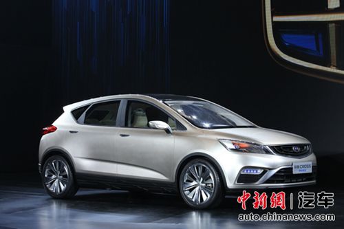 帝豪Cross概念车 帝豪Cross概念车