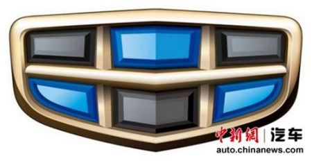 吉利新logo标志 吉利新logo标志