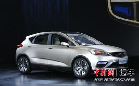 帝豪Cross插电式混合动力概念车 帝豪Cross插电式混合动力概念车