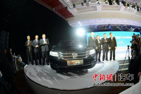 东风1号发布 东风1号发布