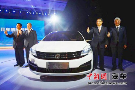 东风风神L60量产概念车发布 东风风神L60量产概念车发布