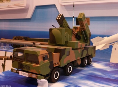 ����ͼ���й�FK-1000���ں�һ����ϵͳ