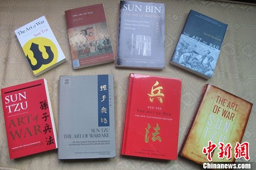 ͼΪ�������ĸ��ְ汾�����ӱ����� ��ʤ����