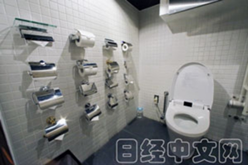 16卷厕纸任你选 16卷厕纸任你选