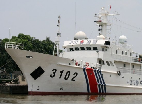 资料图:中国海警3102船 资料图:中国海警3102船