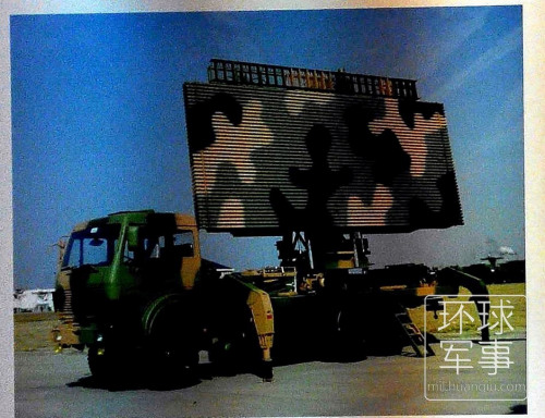 国产反隐身雷达亮相国防电子展(组图) 国产反隐身雷达亮相国防电子展(组图)