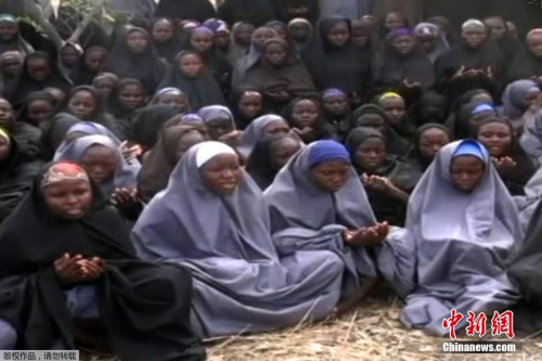 尼日利亚极端组织公开被绑女学生视频 尼日利亚极端组织公开被绑女学生视频