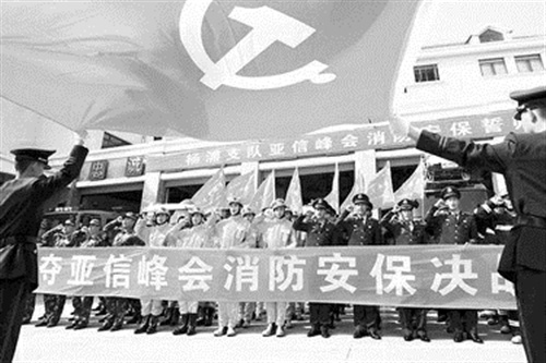 赵立荣 摄 赵立荣 摄