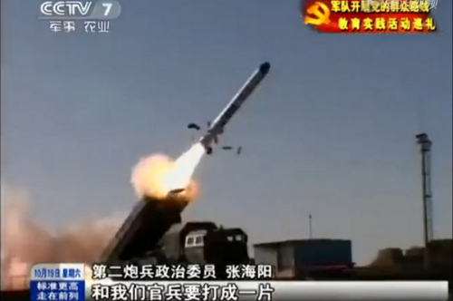 官方首次曝光长剑-10巡航导弹发射画面(组图) 官方首次曝光长剑-10巡航导弹发射画面(组图)