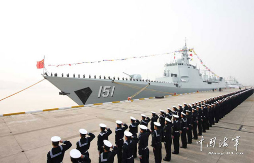 ����ͼ���й�����151��֣�ݡ��ŵ�������