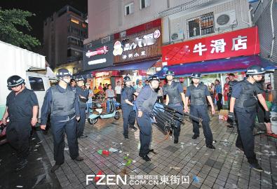 ִ����Ա�ڹ�ɽ�ֶ����ܱ�ȡ����Υ��ռ����Ӫ�ġ�����ꡱ��  �½��� ��   