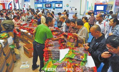 �����Ǻ��������һ�죬�����������˻��� 