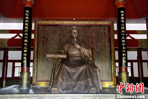 ͼΪ�������ɽ����ɵĵ�����ͭ�� ��˼����