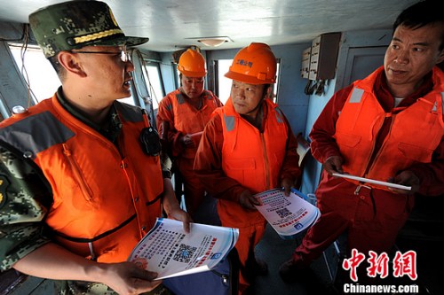 �߷��ٱ����Ϻ��ϴ�ֻ��չ����������