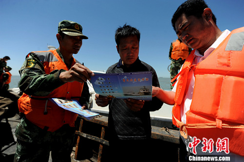 �߷��ٱ����Ϻ��ϴ�ֻ��չ����������